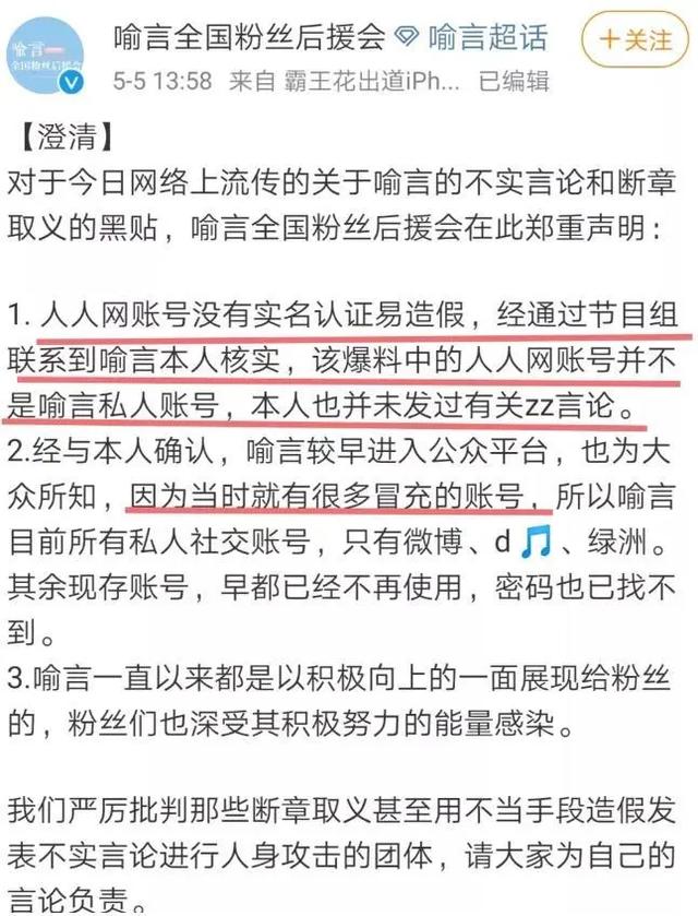 考古博物馆洛阳铲（考古的洛阳铲一挥）(9)