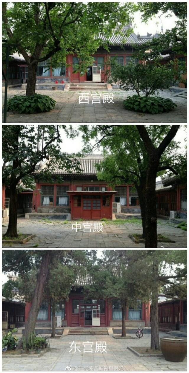 紫禁城慈宁宫全景图（故宫未开放之慈宁宫区域）(5)