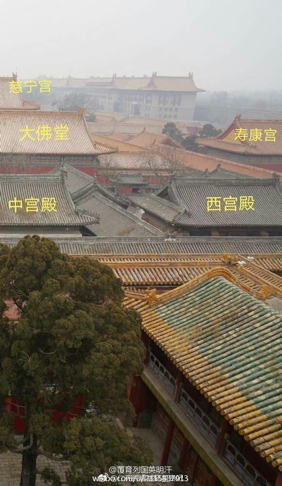 紫禁城慈宁宫全景图（故宫未开放之慈宁宫区域）(6)