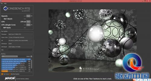 联想thinkpade450测评（更加大气的E系小黑）(16)