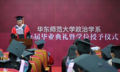 ​刘擎价值观（漠视一切崇高价值）