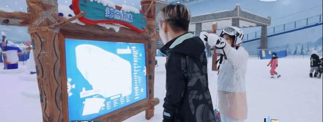 欧阳娜娜直播收门票内容(直播观看需付费)(13)