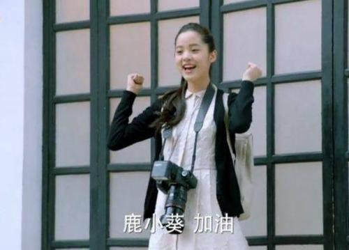 欧阳娜娜直播收门票内容(直播观看需付费)(8)