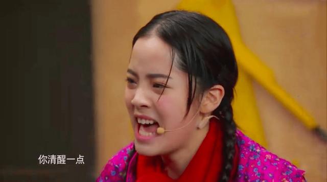 欧阳娜娜直播收门票内容(直播观看需付费)(10)