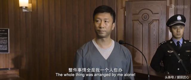 孙红雷现实进过监狱吗(孙红雷与监狱当真有不解之缘)(14)