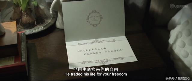 孙红雷现实进过监狱吗(孙红雷与监狱当真有不解之缘)(15)