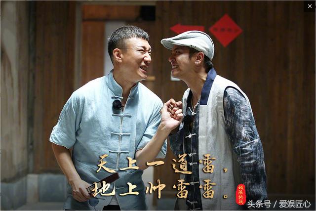 孙红雷现实进过监狱吗(孙红雷与监狱当真有不解之缘)(20)