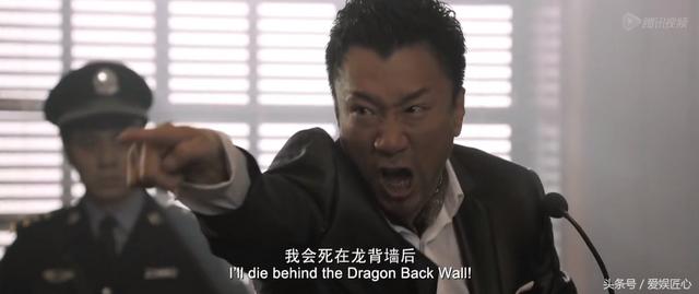 孙红雷现实进过监狱吗(孙红雷与监狱当真有不解之缘)(16)