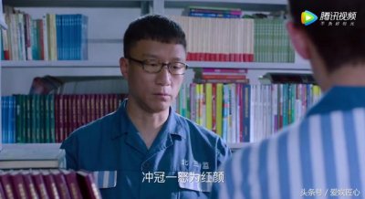 ​孙红雷现实进过监狱吗（孙红雷与监狱当真有不解之缘）