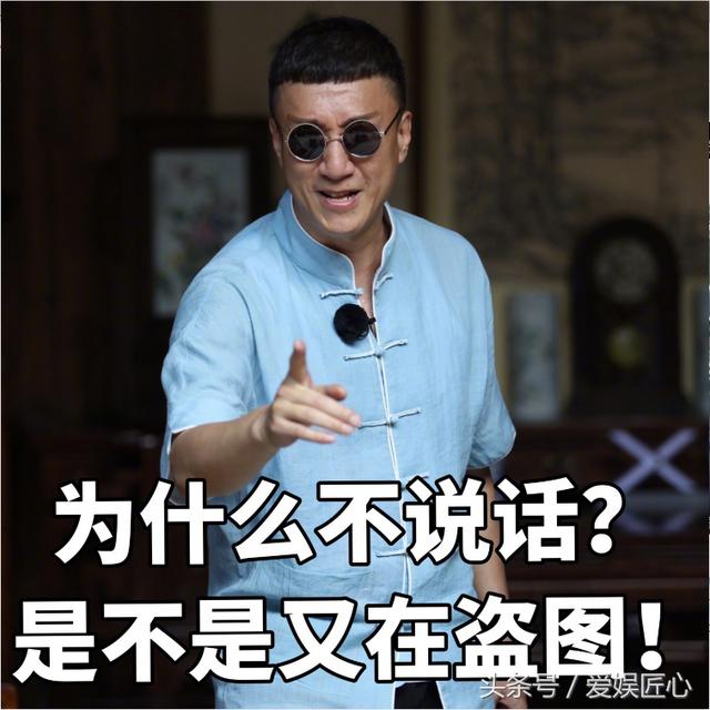 孙红雷现实进过监狱吗(孙红雷与监狱当真有不解之缘)(21)