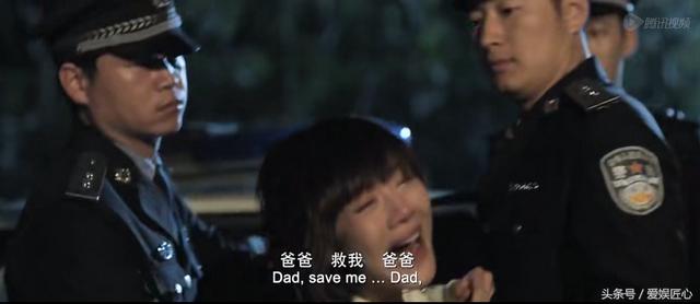 孙红雷现实进过监狱吗(孙红雷与监狱当真有不解之缘)(13)