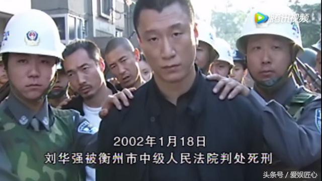 孙红雷现实进过监狱吗(孙红雷与监狱当真有不解之缘)(18)