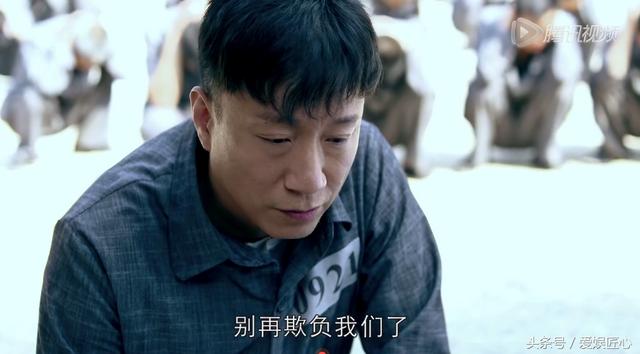 孙红雷现实进过监狱吗(孙红雷与监狱当真有不解之缘)(10)