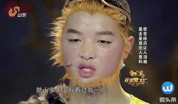 周星驰演的孙悟空(12岁出道主演孙悟空)(19)