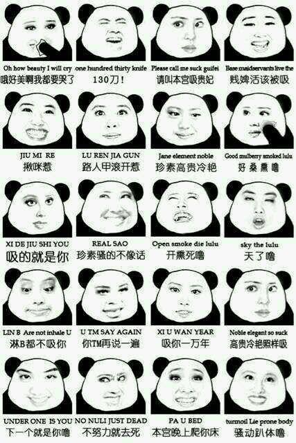 蔡依林扭胯(蔡依林带了一群基佬伴舞团碾压MAMA)(16)