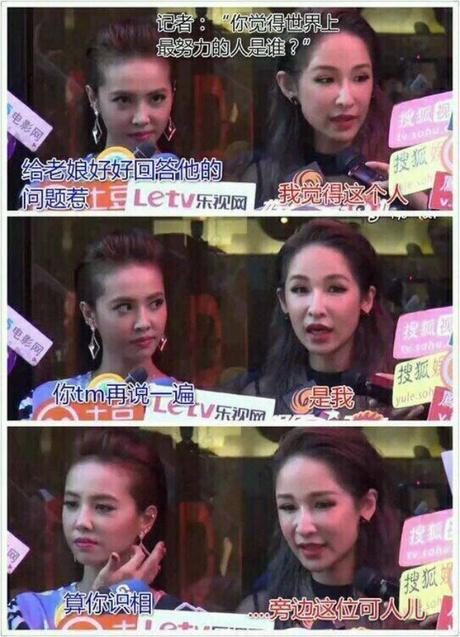 蔡依林扭胯(蔡依林带了一群基佬伴舞团碾压MAMA)(4)