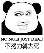 蔡依林扭胯(蔡依林带了一群基佬伴舞团碾压MAMA)(12)