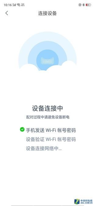天猫精灵方糖多台同播评测(天猫精灵方糖R评测)(9)
