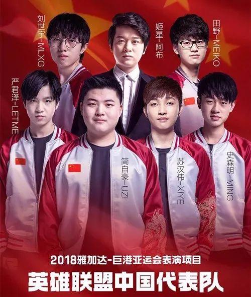 下一届亚运会的时间(这届亚运看什么)(9)