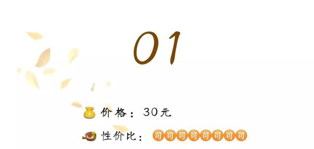 正宗紫砂煲仔饭怎么样(他卖了17年的紫砂煲仔饭)(10)