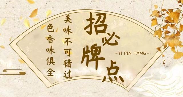 正宗紫砂煲仔饭怎么样(他卖了17年的紫砂煲仔饭)(3)