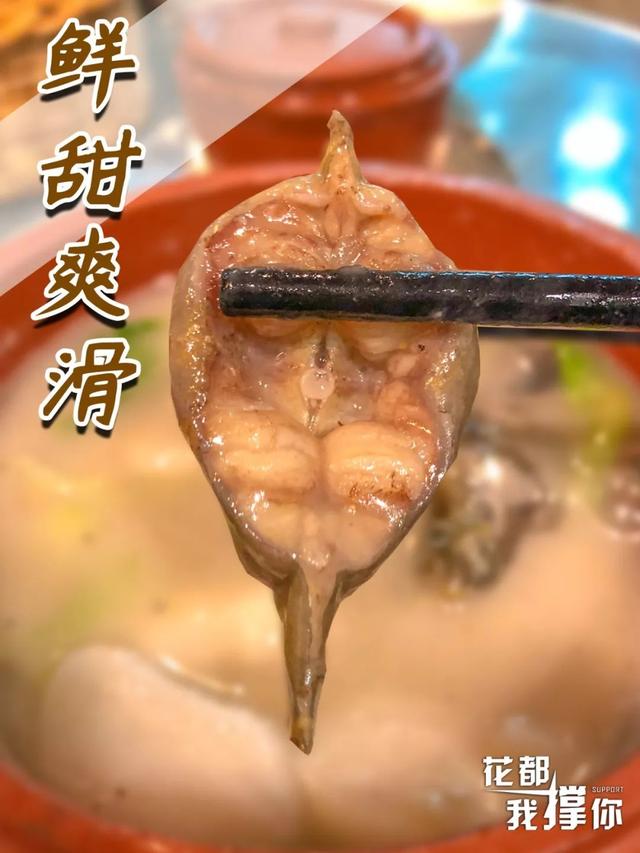 正宗紫砂煲仔饭怎么样(他卖了17年的紫砂煲仔饭)(28)