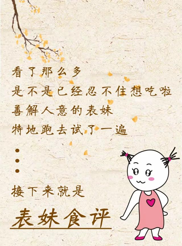 正宗紫砂煲仔饭怎么样(他卖了17年的紫砂煲仔饭)(9)