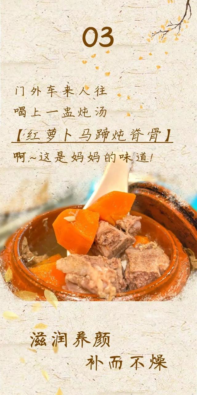 正宗紫砂煲仔饭怎么样(他卖了17年的紫砂煲仔饭)(7)