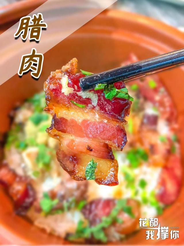 正宗紫砂煲仔饭怎么样(他卖了17年的紫砂煲仔饭)(17)