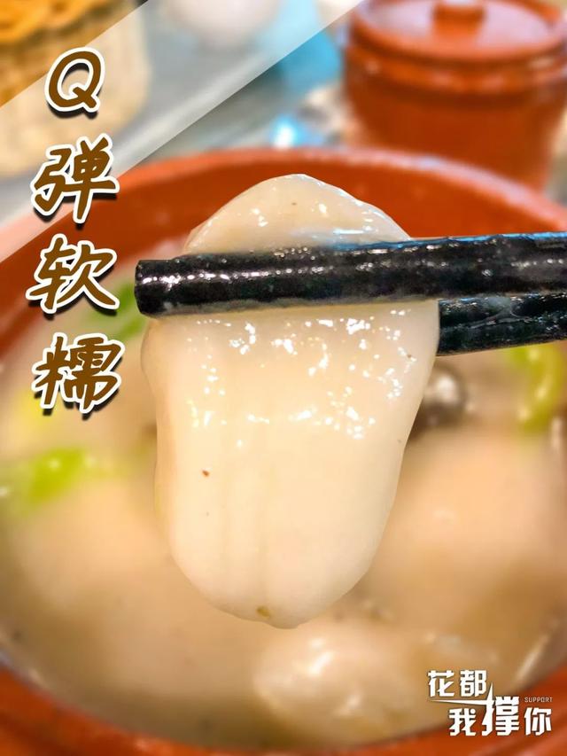 正宗紫砂煲仔饭怎么样(他卖了17年的紫砂煲仔饭)(29)