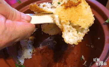 正宗紫砂煲仔饭怎么样(他卖了17年的紫砂煲仔饭)(23)