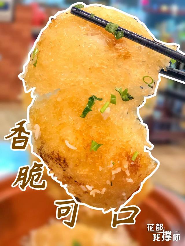 正宗紫砂煲仔饭怎么样(他卖了17年的紫砂煲仔饭)(22)