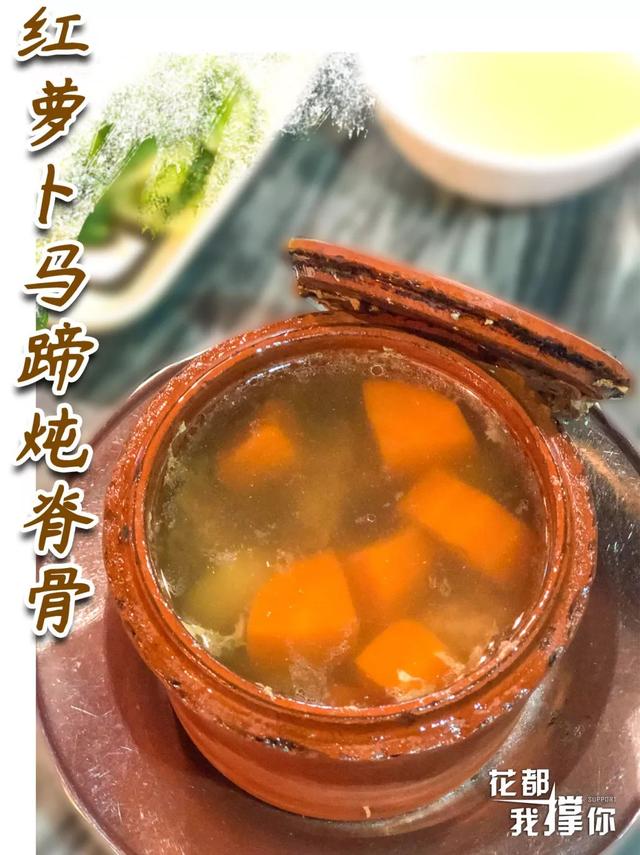 正宗紫砂煲仔饭怎么样(他卖了17年的紫砂煲仔饭)(32)