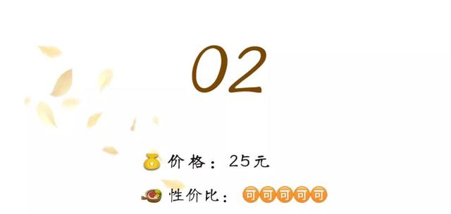 正宗紫砂煲仔饭怎么样(他卖了17年的紫砂煲仔饭)(25)