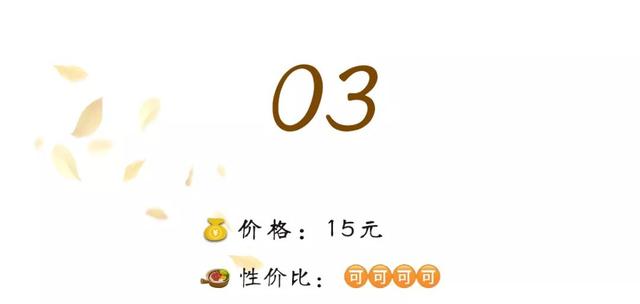 正宗紫砂煲仔饭怎么样(他卖了17年的紫砂煲仔饭)(31)