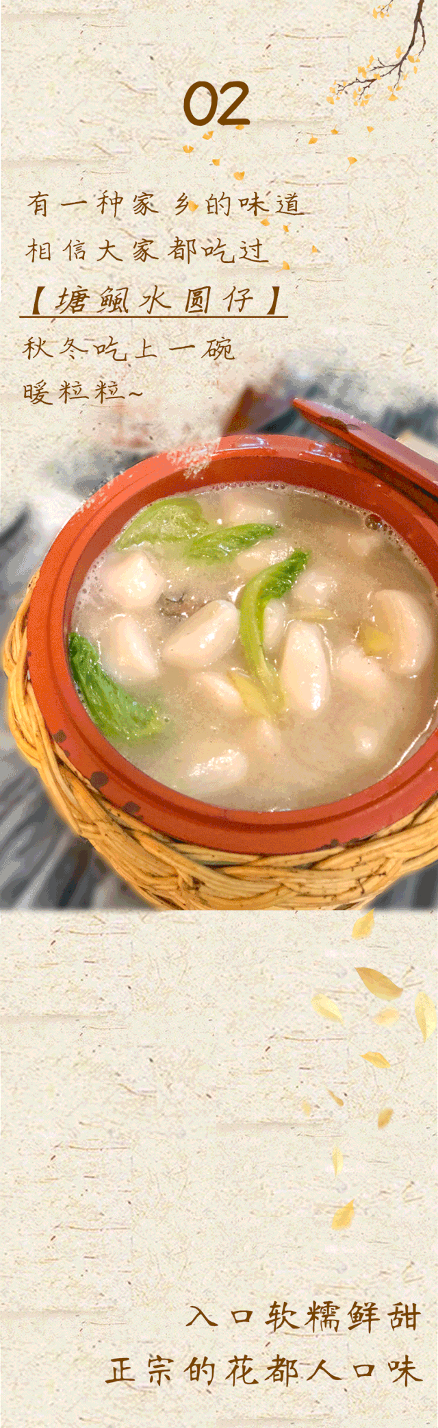 正宗紫砂煲仔饭怎么样(他卖了17年的紫砂煲仔饭)(6)