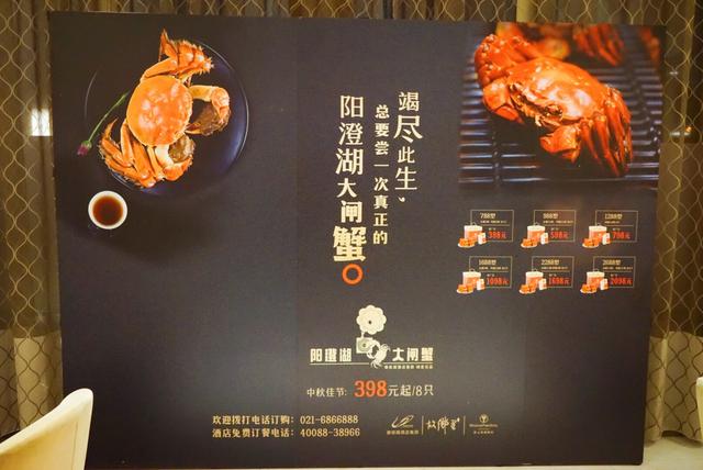 阳澄湖大闸蟹哪个地方的好吃(阳澄湖的大闸蟹一捞起来就能吃)(12)
