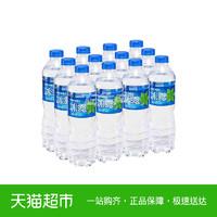 哪个牌子纯净水可以长期饮用(说说我心目中的十大瓶装饮用水)(3)