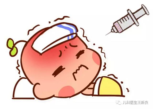 小孩必打的疫苗(孩子必打疫苗清单)(9)