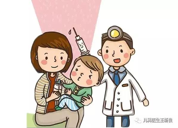 小孩必打的疫苗(孩子必打疫苗清单)(8)