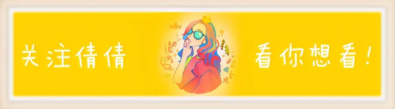 植村秀卸妆油哪款适合大干皮(五款超火卸妆油)(1)