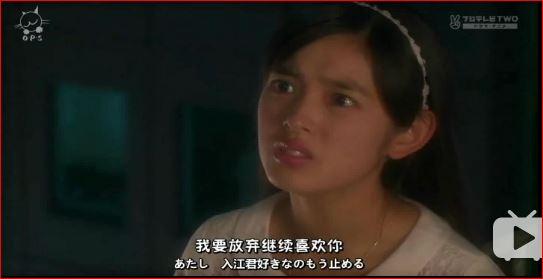 一吻定情从此天各一方(爱情最美好的样子就是你喜欢我的时候我也正好喜欢你)(7)