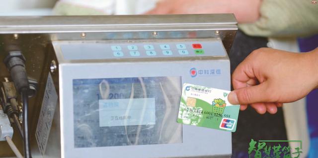 农副产品物流交易中心发展情况(浙中农副产品物流中心)(3)