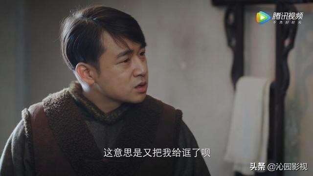 新世界小耳朵什么来头(新世界虽有槽点)(9)