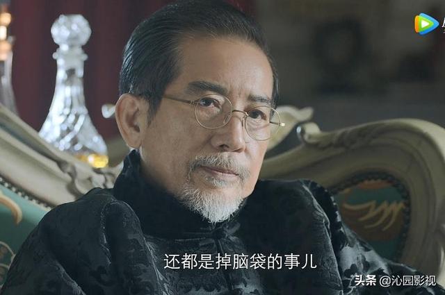 新世界小耳朵什么来头(新世界虽有槽点)(8)