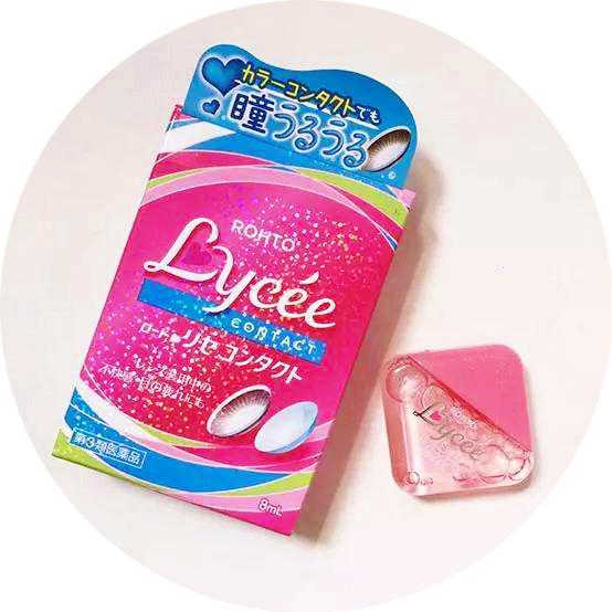 新手超容易戴的美瞳(八年美瞳疯魔用五分钟来教你)(13)