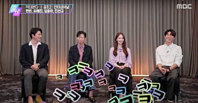 孙艺珍童年照公开(孙艺珍深夜晒爱妻料理照)(7)