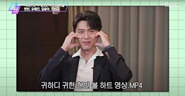 孙艺珍童年照公开(孙艺珍深夜晒爱妻料理照)(10)