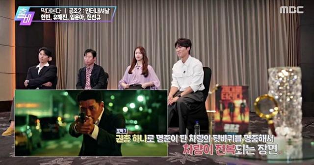 孙艺珍童年照公开(孙艺珍深夜晒爱妻料理照)(3)