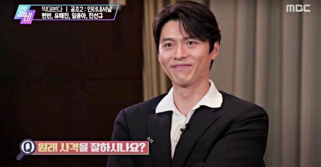 孙艺珍童年照公开(孙艺珍深夜晒爱妻料理照)(4)